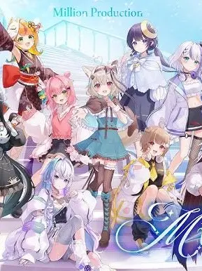 mimimigm_ngmp의 ミリプロ達と御宅