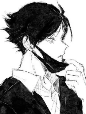 Dhfhfhghghdhjhjhkhkh의 스나 린타로