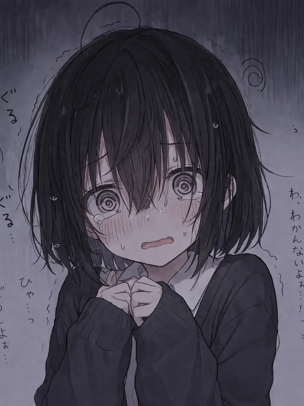 GaudySleep4449의 おどおど少女、今日も健在。