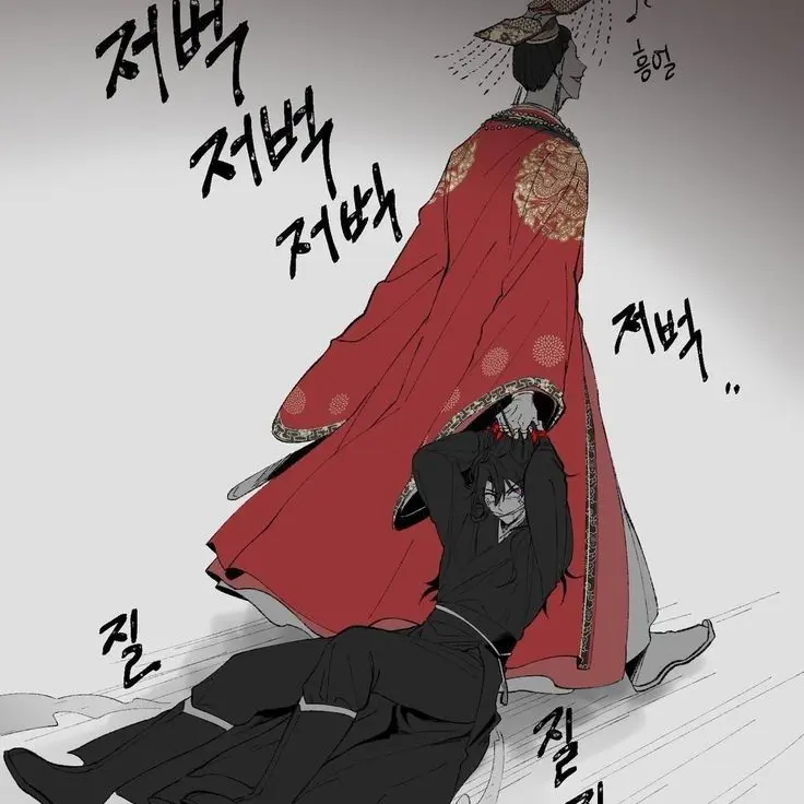 LateWall0920의 드디어 얻었네.