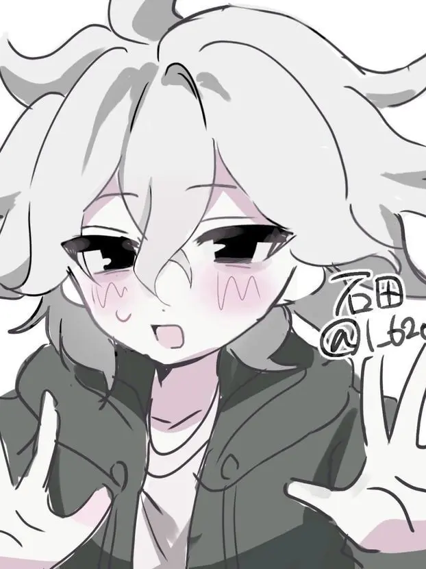 Pervertuser의 Date with Nagito! ♡