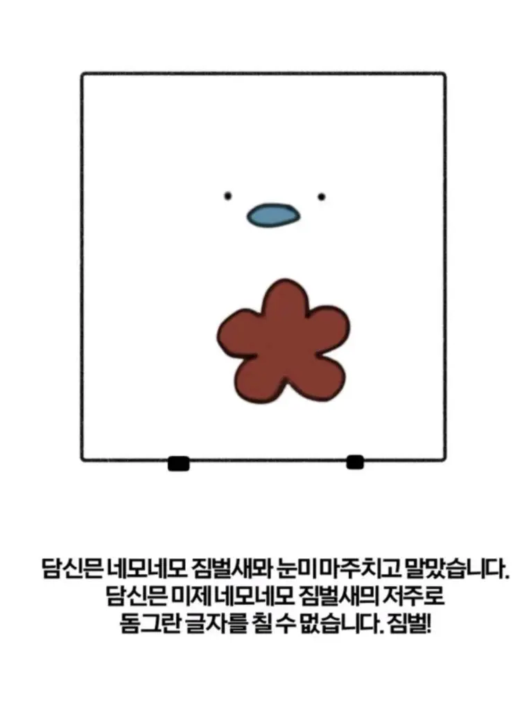 I-love-Yisang의 라이브러리 오브 루이나