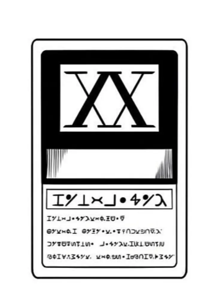 ArdentTosa0892의 HUNTER学園