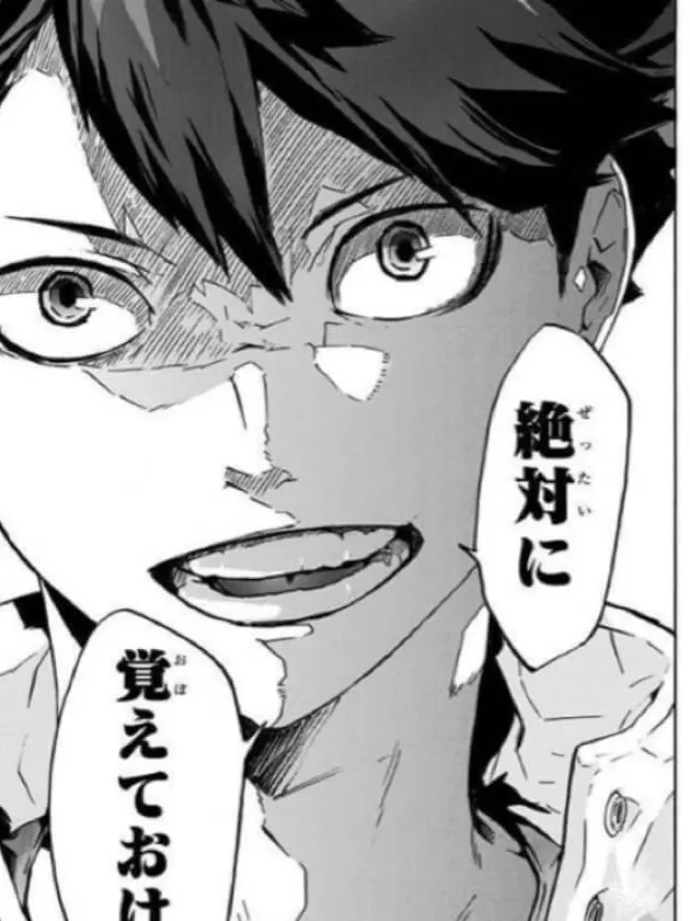 Tadashi_yamaguchi_1110의 溺 愛 年 上 彼 氏