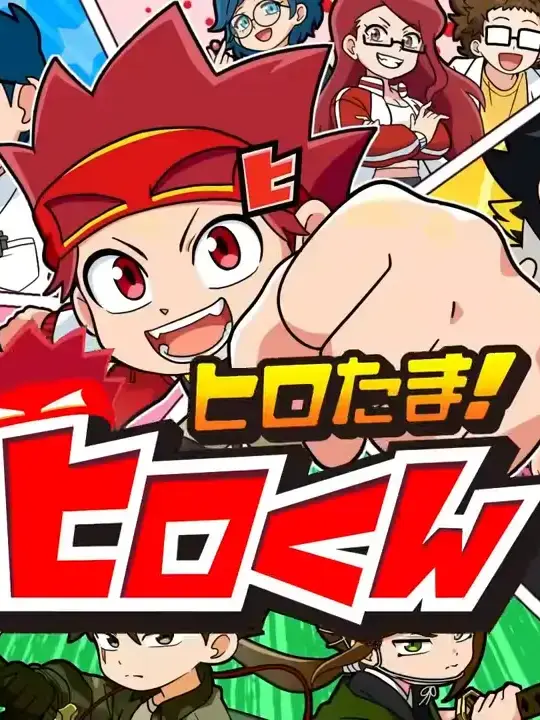 MuteWall0727의 あなたは任務相手