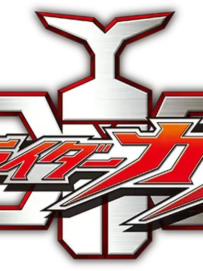 UrbanFrame0183의 가면라이더 카부토