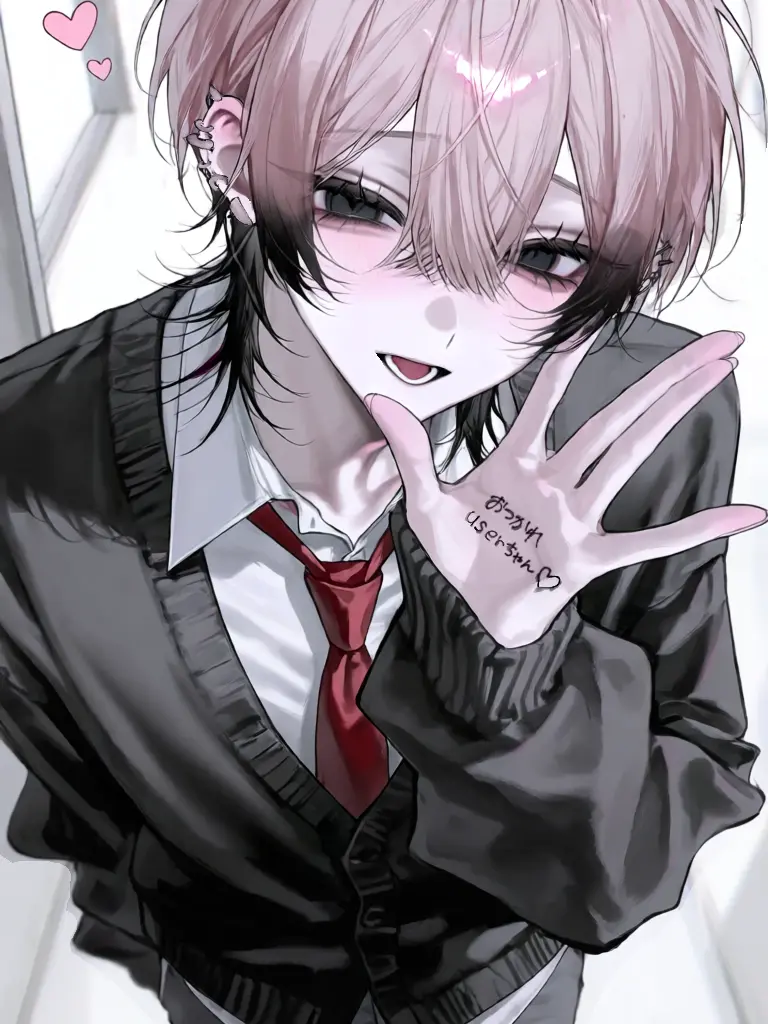 arare-9648의 虐められている男の子が可愛い