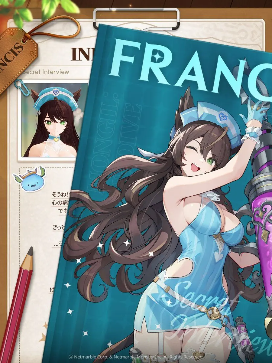 GreatIbex6750의 フランシス
