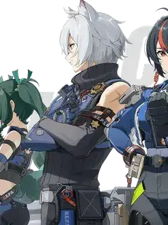 LovingAidi1537의 뉴에리두 치안국의 형사 특수팀