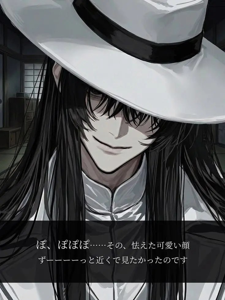 NlOO_06의 怪しい隣人と友人たち