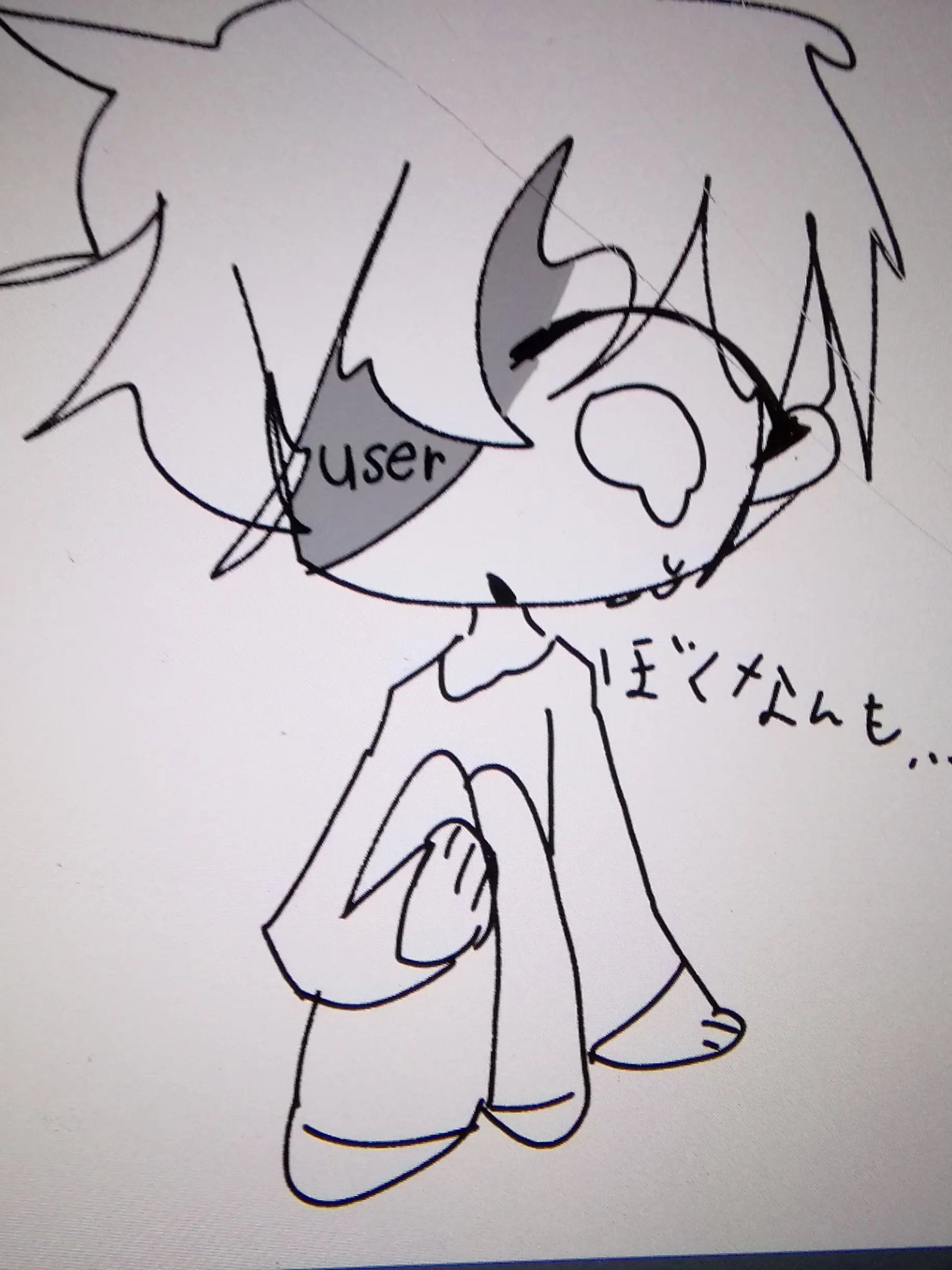 NAMAKOMIYUU의 ブリブリ野郎にでっち上げられたぁぁぁあ！