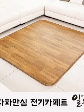 BrashRoad0981의 박지훈,황민현