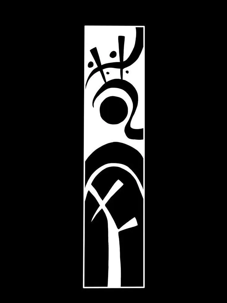 Flower_Si2의 花垣武道 In 梵天