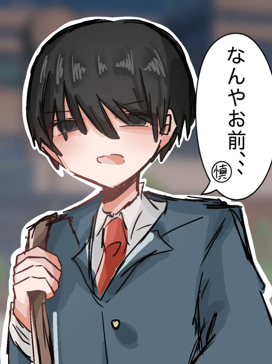 FluffySnore0842의 痛い虚言癖の榊原くんに貴方はどう接する？