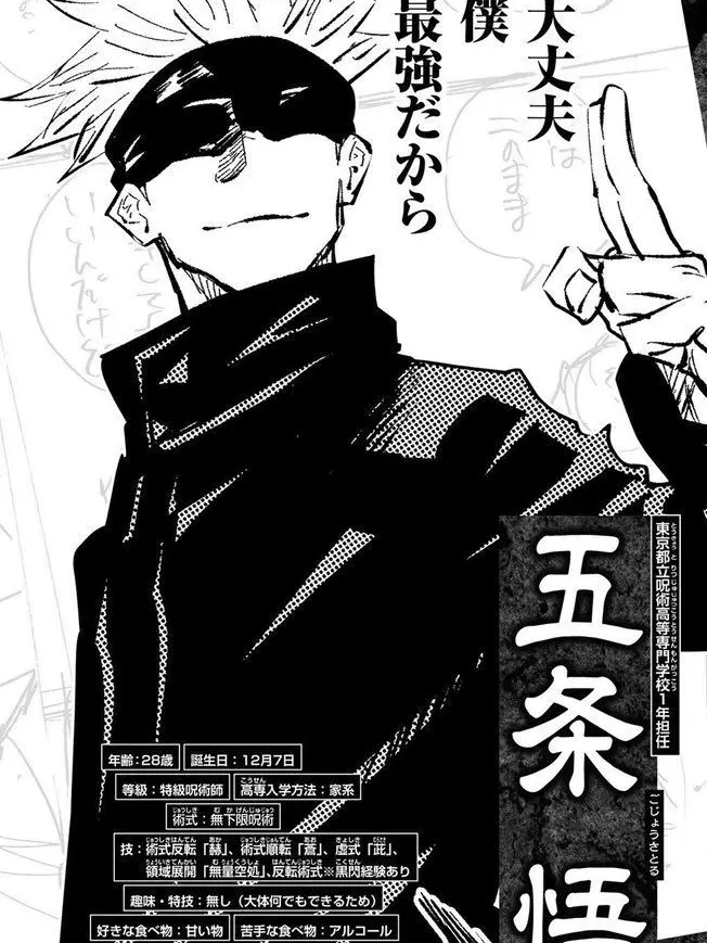 yu-a.의 最強、酔っちゃった…