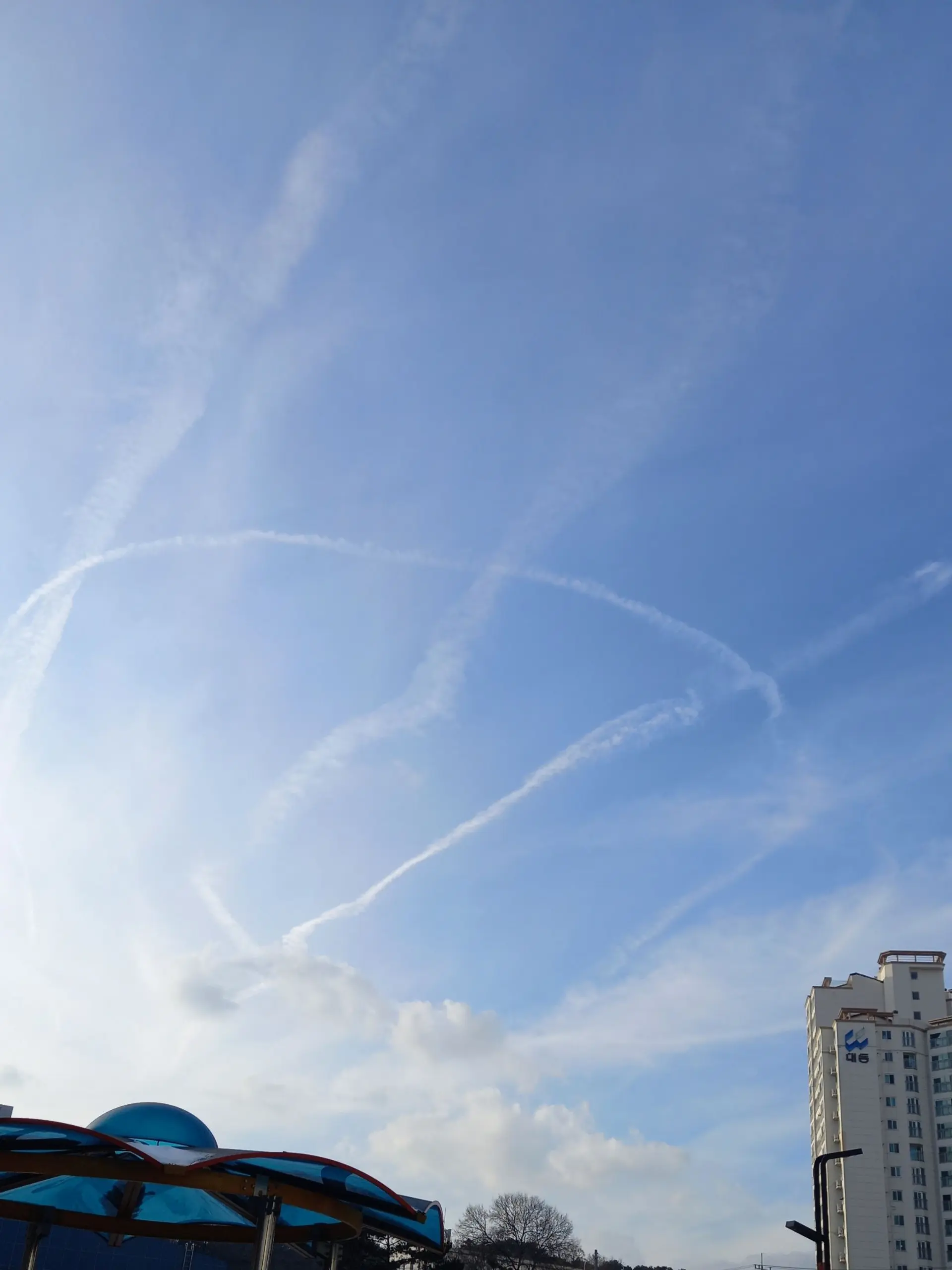 Hmm.......의 鳴海弦