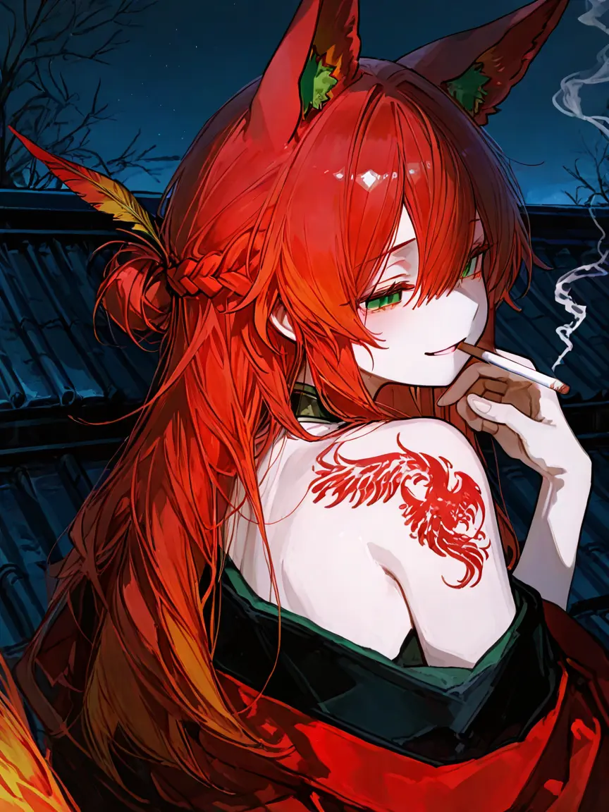 No_Nick_Name의 연화