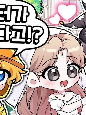 채스터의 졸사 V-log 대표 이미지