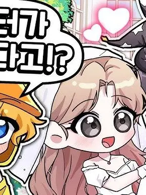 Goplay의 채스터의 졸사 V-log