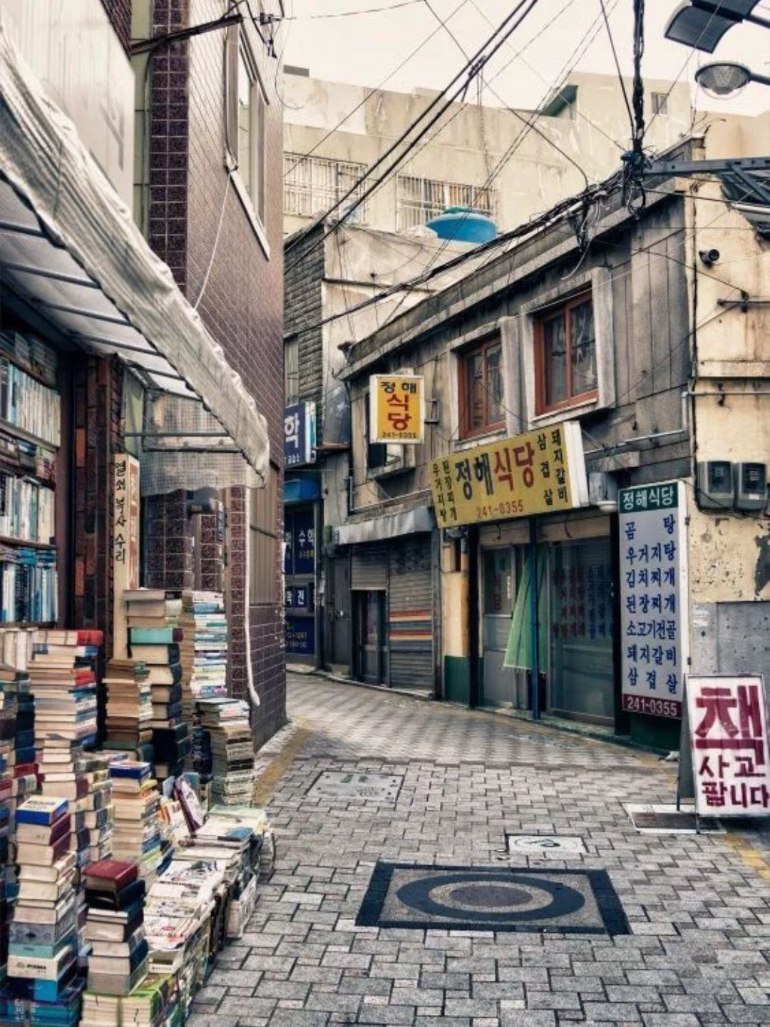 좋oㅏㅎㅐ-~♡ 대표 이미지
