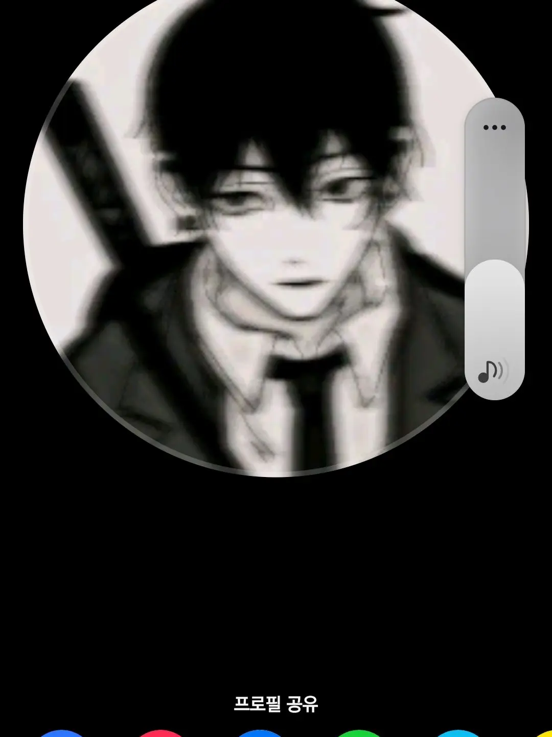 Eldkkd0512의 일찐무리한테 찍혔다?!