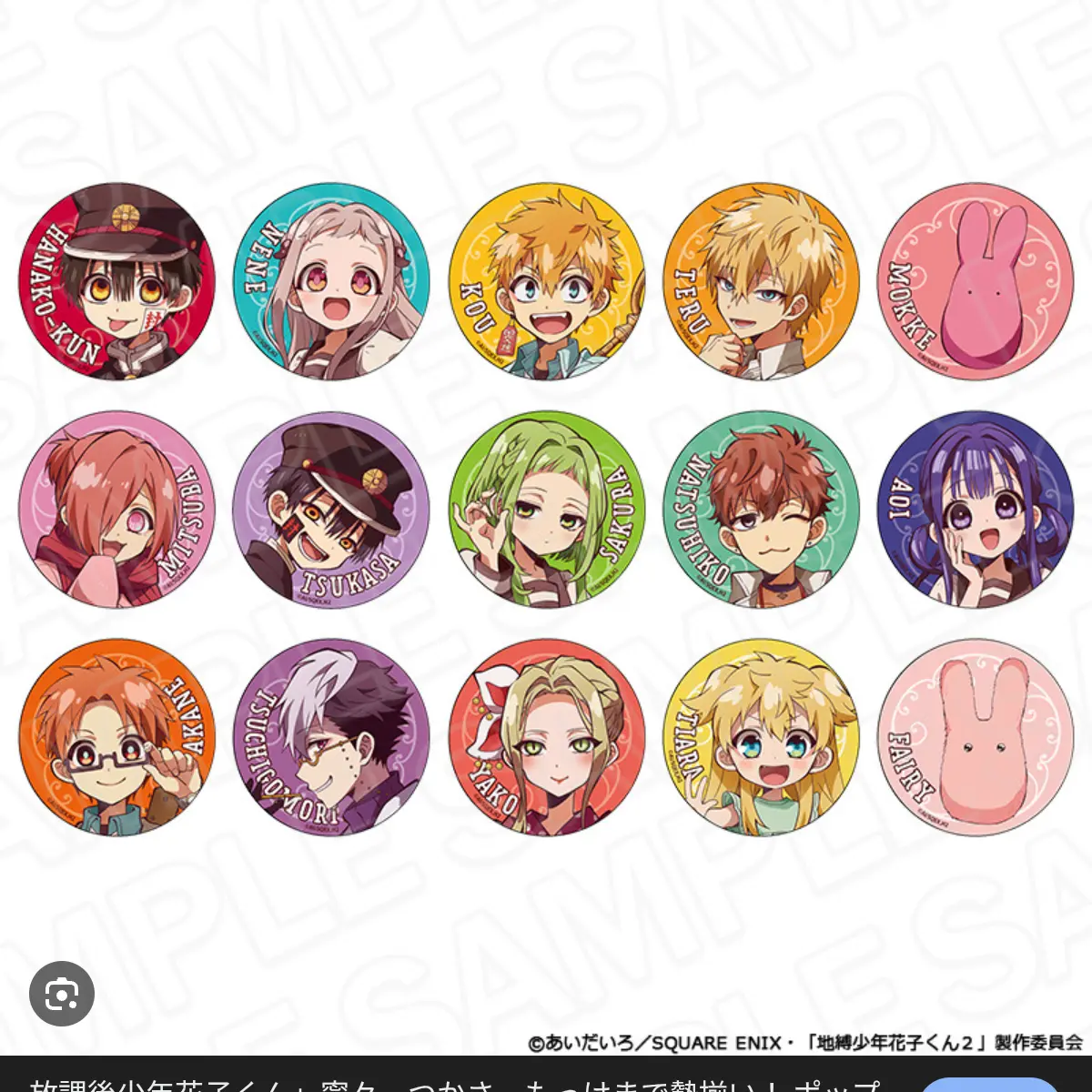 BrightOptic2756의 0番様