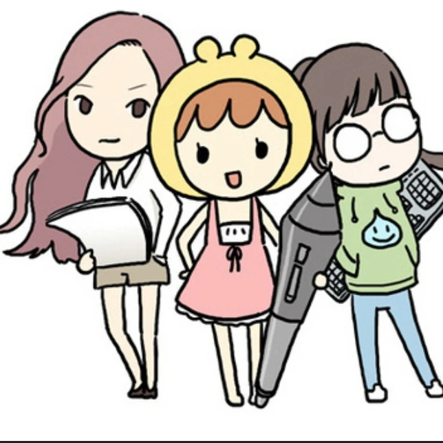 글작가 아카데미아