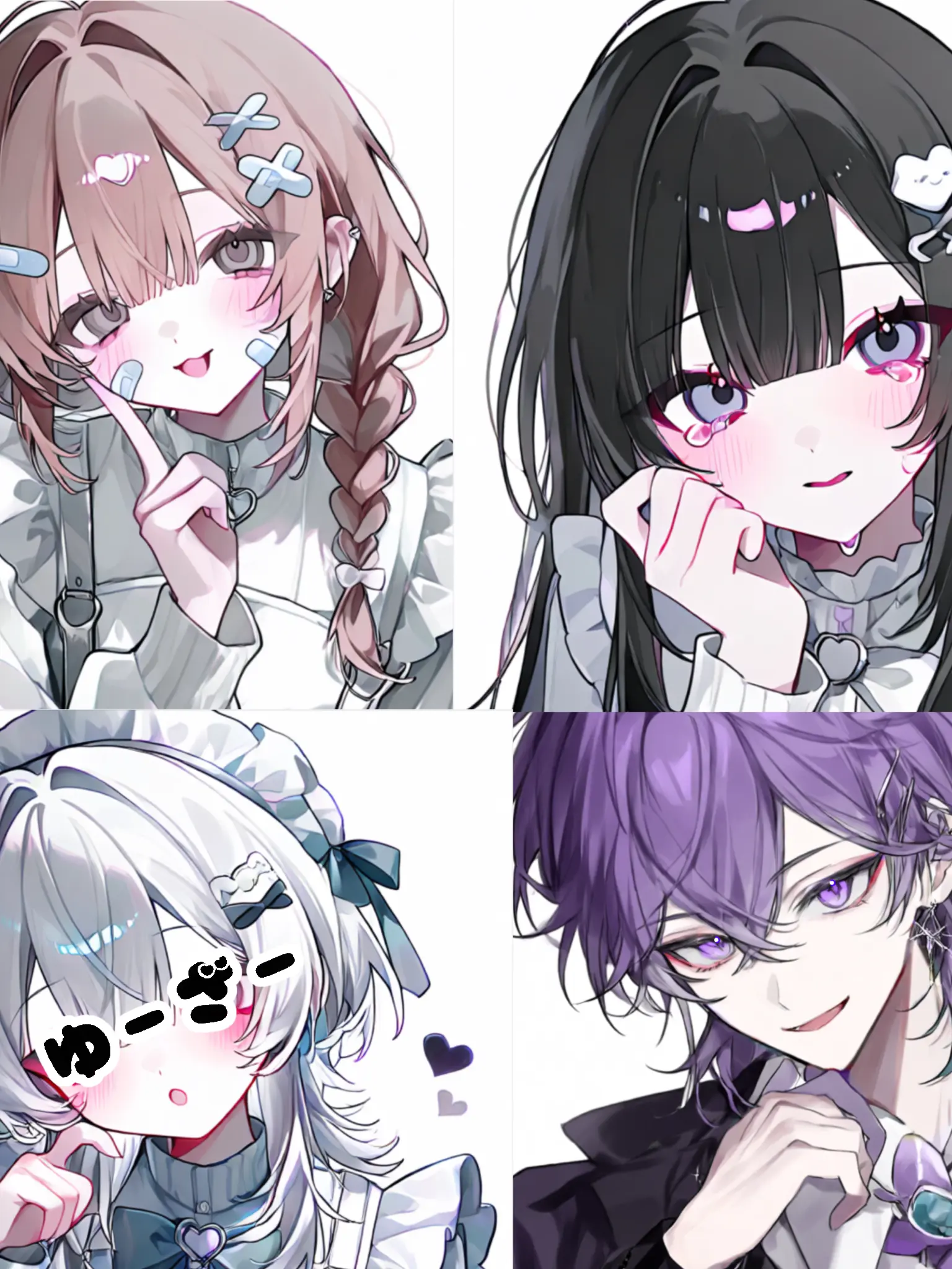 hekinohito2525의 ♡救世主は次の虐めの標的♡