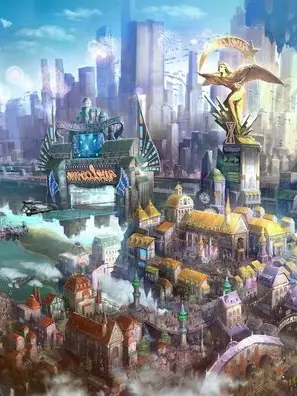 TameGhost7936의 The Floating City