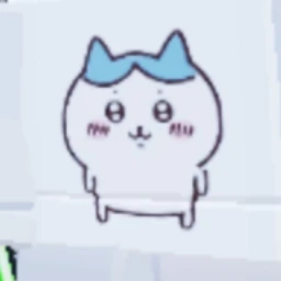 일진 권태진 참교육하기