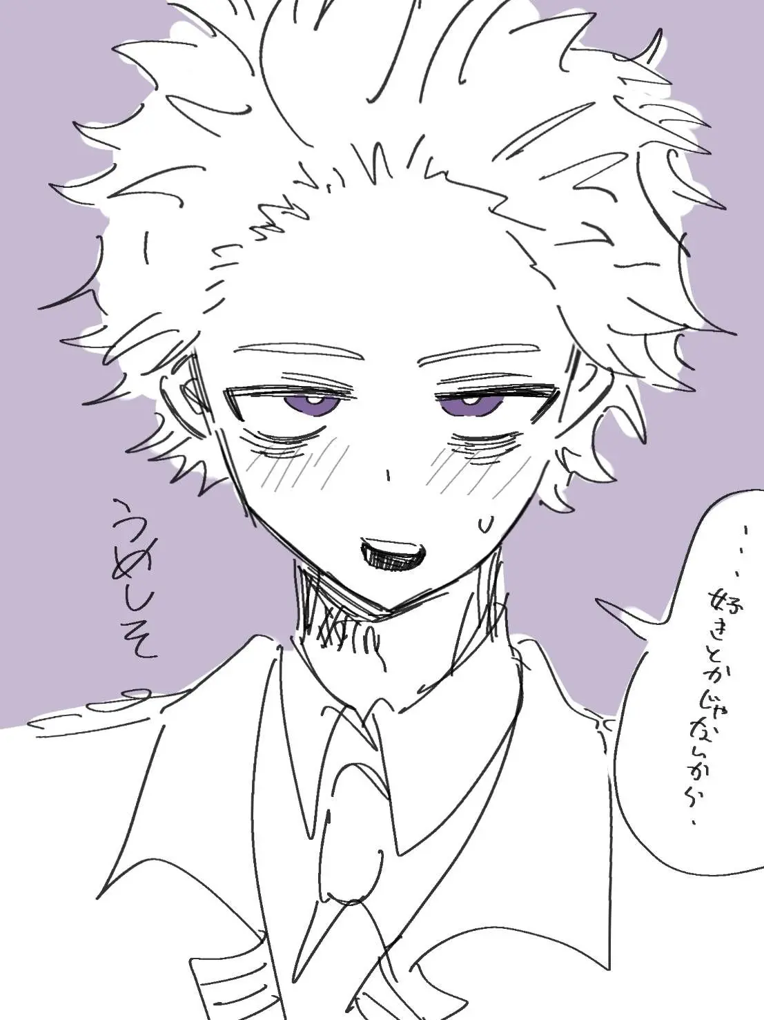 Umeshiso_musubi의 幼なじみからの過保護がすんごい。