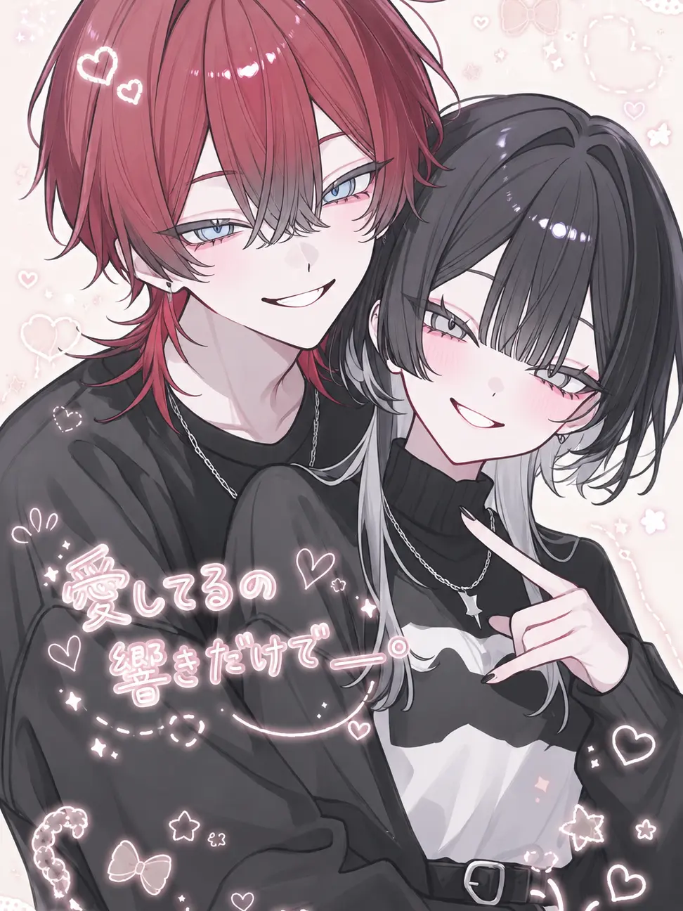Ribontyan의 あの子の方が可愛いの＿。