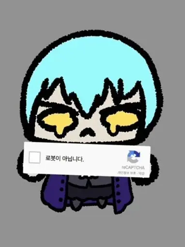 Fish.sea의 님이 새로운 사서인데 여우가 있어요