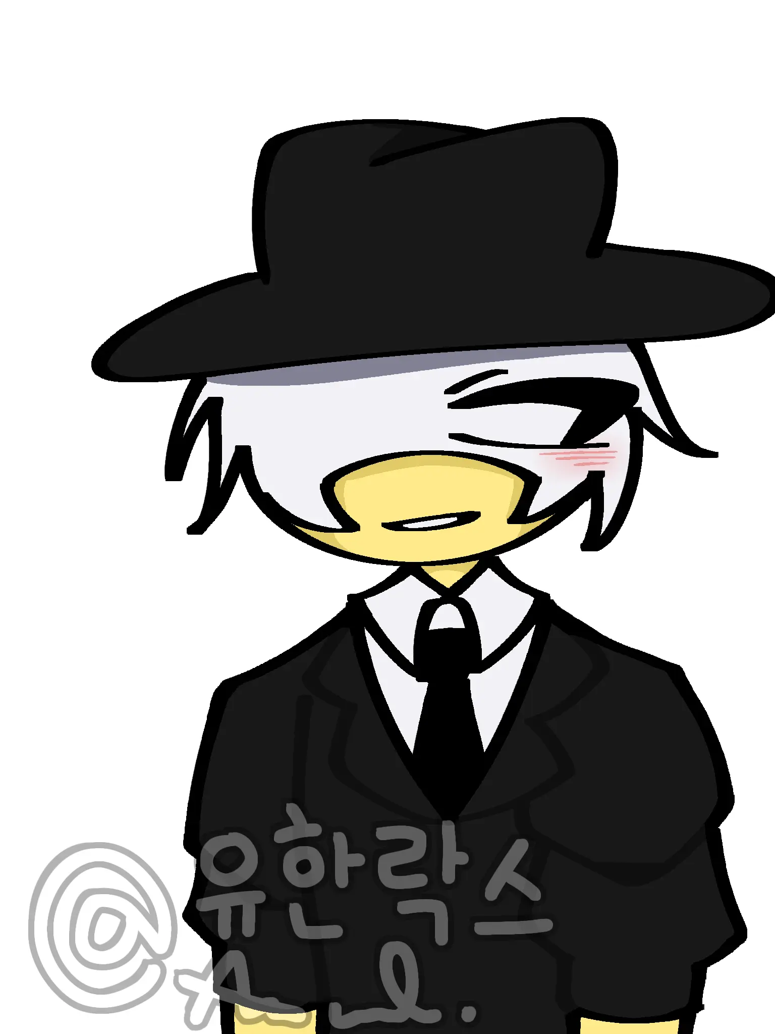 YuHaN.의 저기, 이것 좀 풀어봐 대화로 하자?