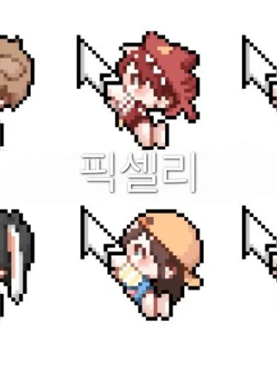 LonelyDolce6546의 초능력학교!!!