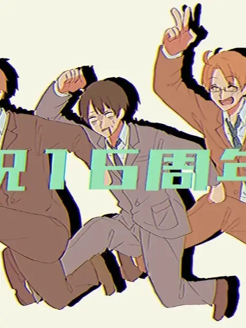 cuteagureshoon의 へ列ア