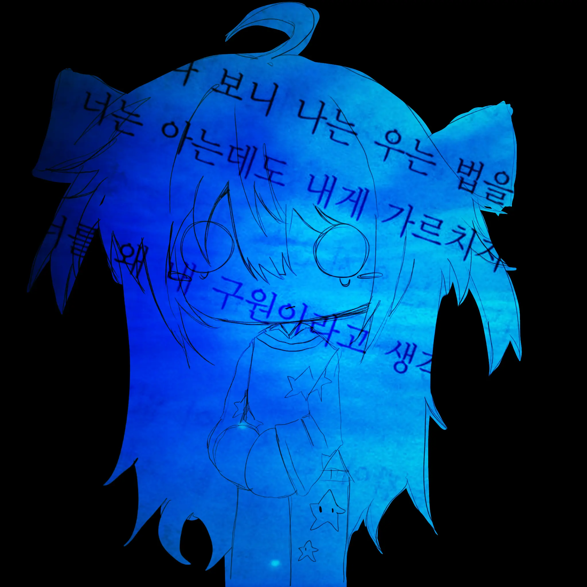 broken_love의 ˗ˏˋ ꒰ ♡ ꒱ ˎˊ˗