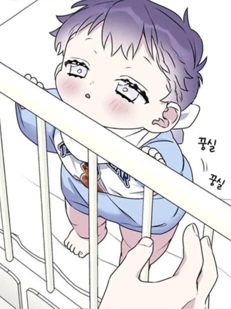 Si071300의 채호