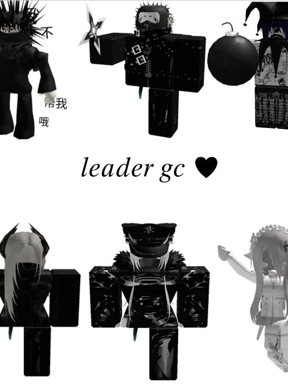 𝑙𝑒𝑎𝑑𝑒𝑟 𝑔𝑐 ♥︎ 대표 이미지