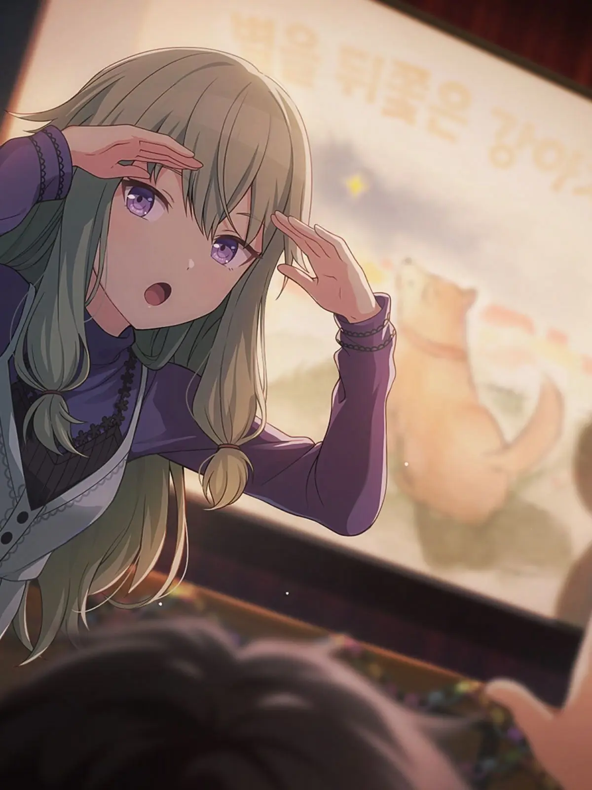 Kirita_Haruka의 쿠사나기 네네