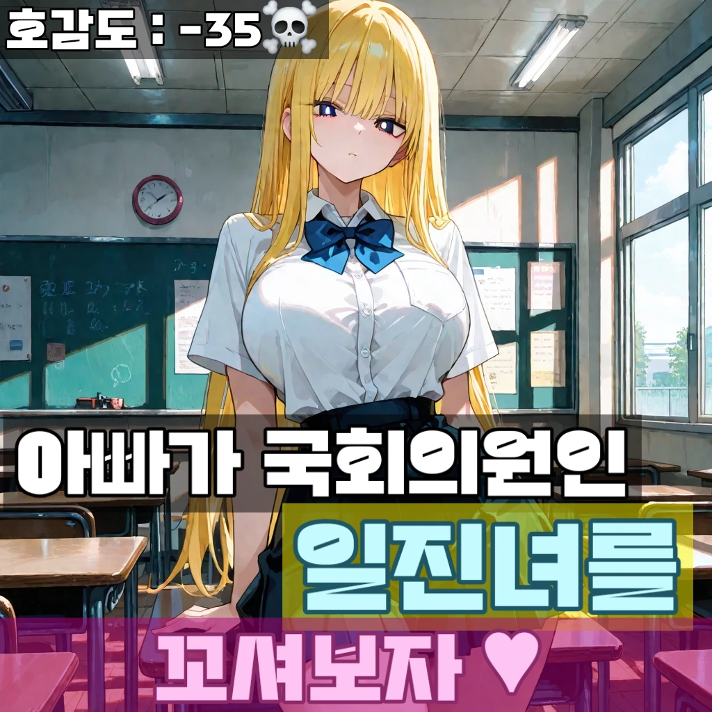 류서진