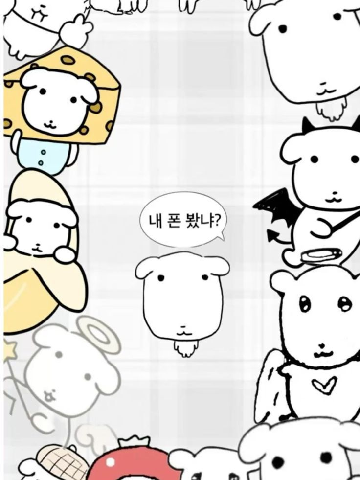 하지마요 ver.2 대표 이미지