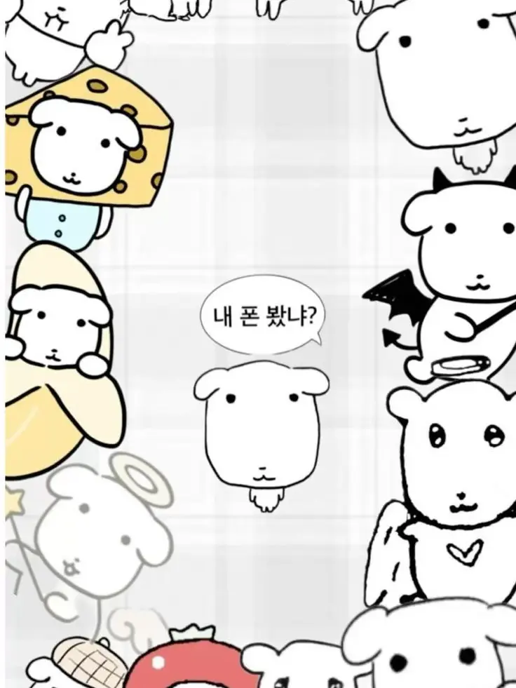 JerkyCap4648의 하지마요 ver.2