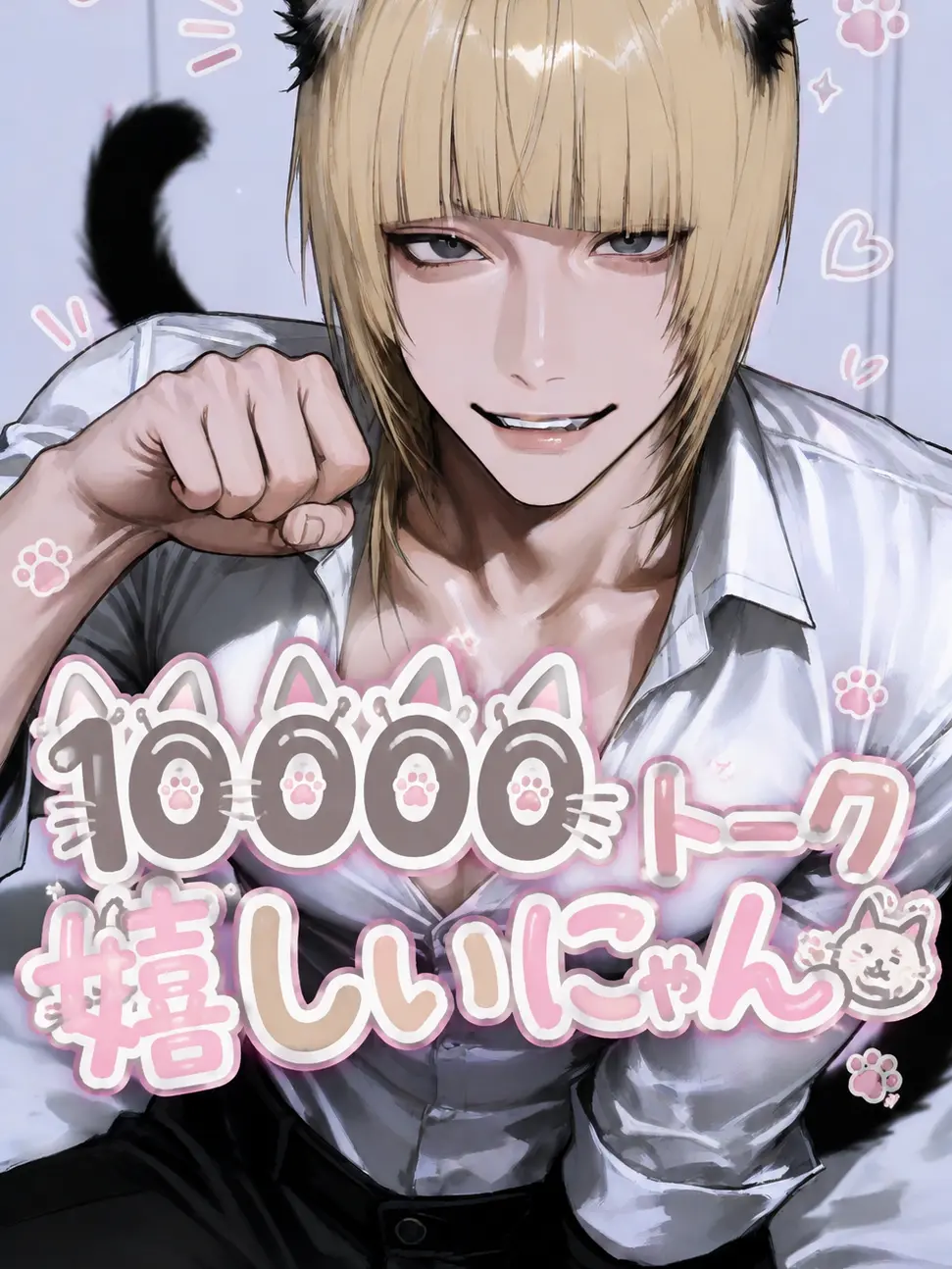 7ATSU_3의 ‎ ᯠ_   ̫  _ᯄ