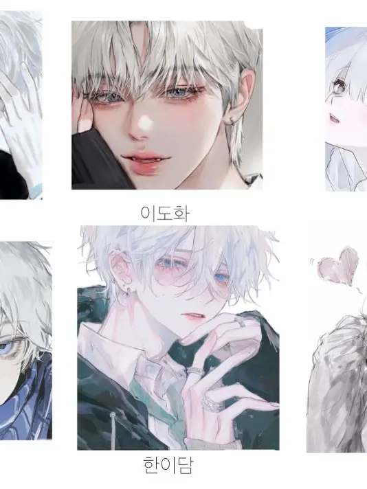 BitterHiker9970의 북극 남여무리