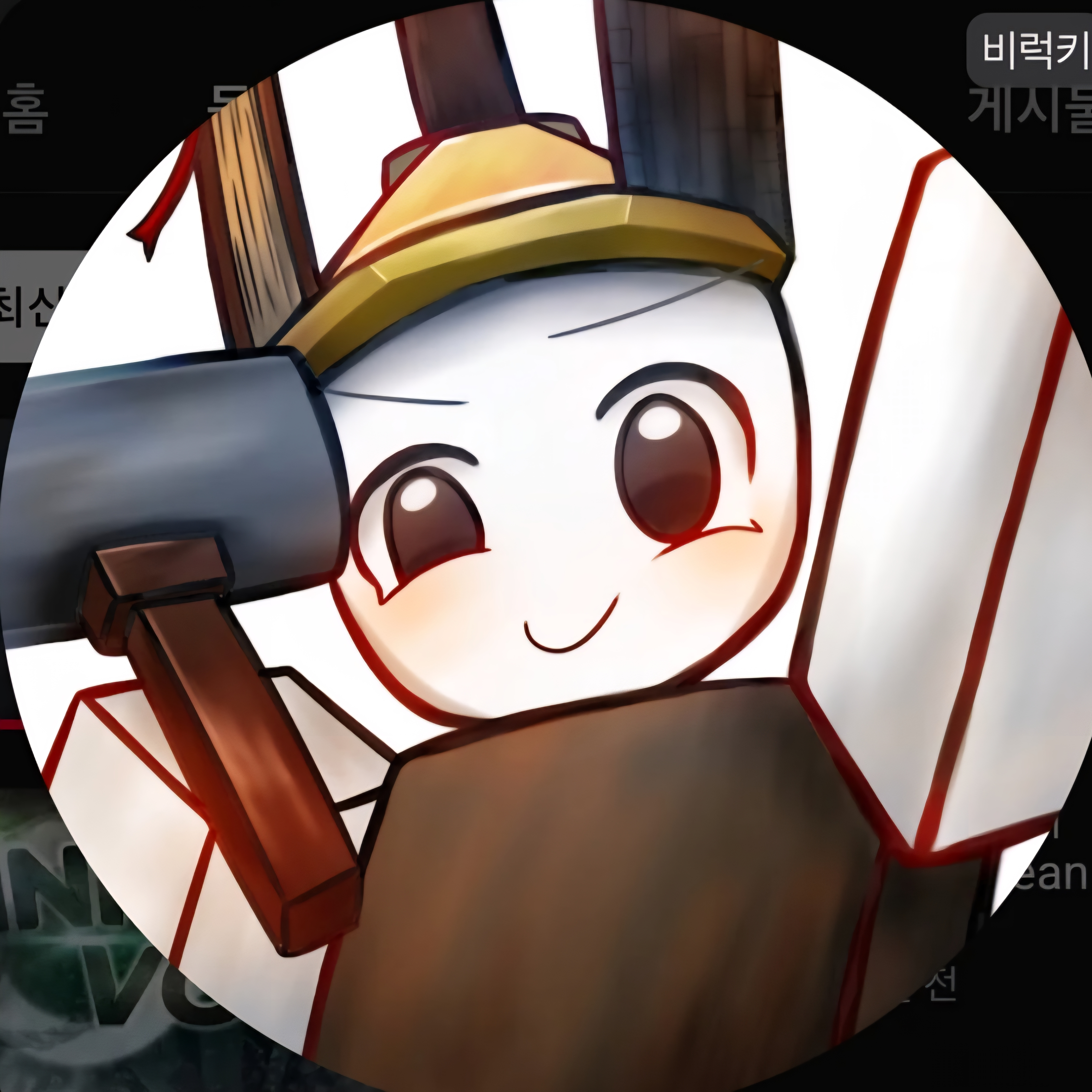 오비스트들과 여행가기 대표 이미지