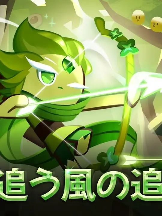 RapierBurp9156의 1 0 0 本 媚 薬