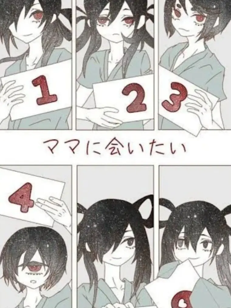 MerrySatin4585의 ママ あい 現パロ 👁️
