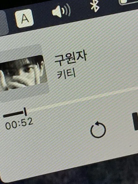 GOOD777의 테리블 마우스