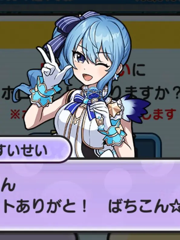 FestalChef0365의 怪しいサロン